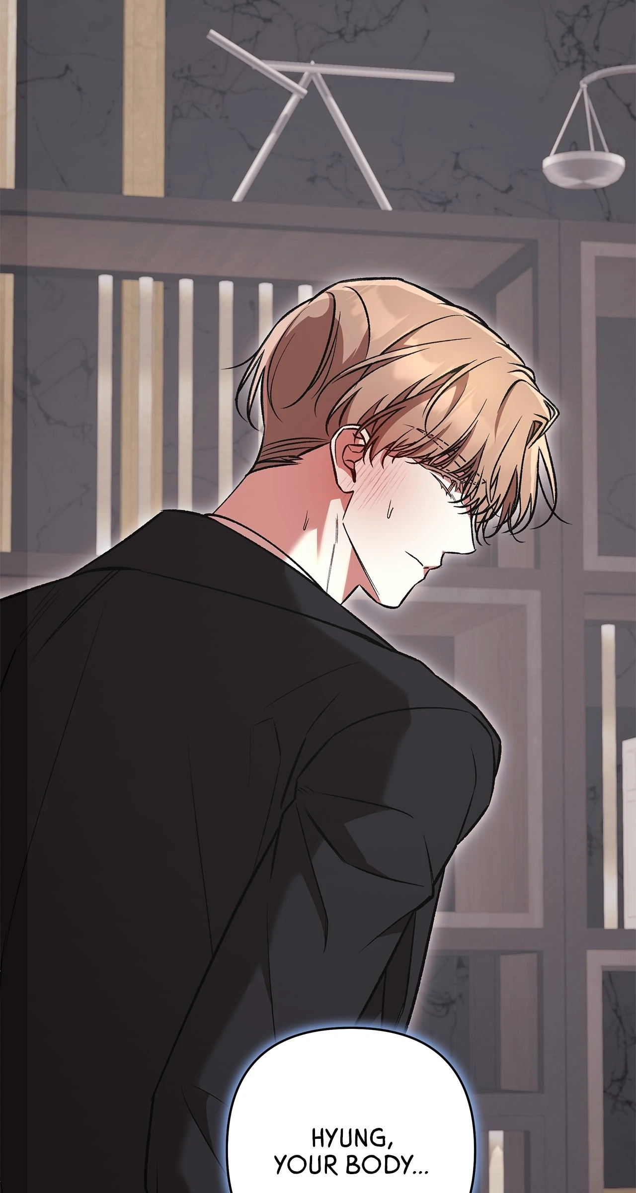 The S-Class Guide As Sweet As Honey [Mature Official] - Chapter 79 Page 70