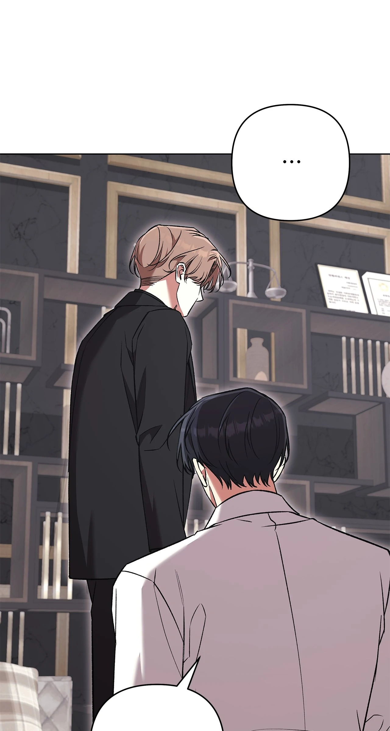 The S-Class Guide As Sweet As Honey [Mature Official] - Chapter 79 Page 73