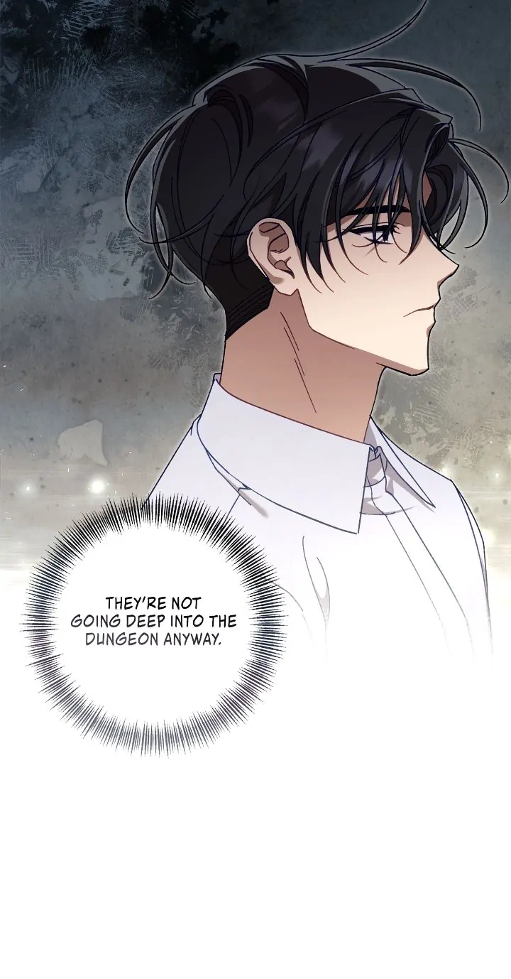 The S-Class Guide As Sweet As Honey [Mature Official] - Chapter 8 Page 20