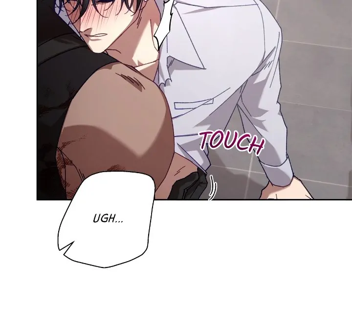 The S-Class Guide As Sweet As Honey [Mature Official] - Chapter 9 Page 16