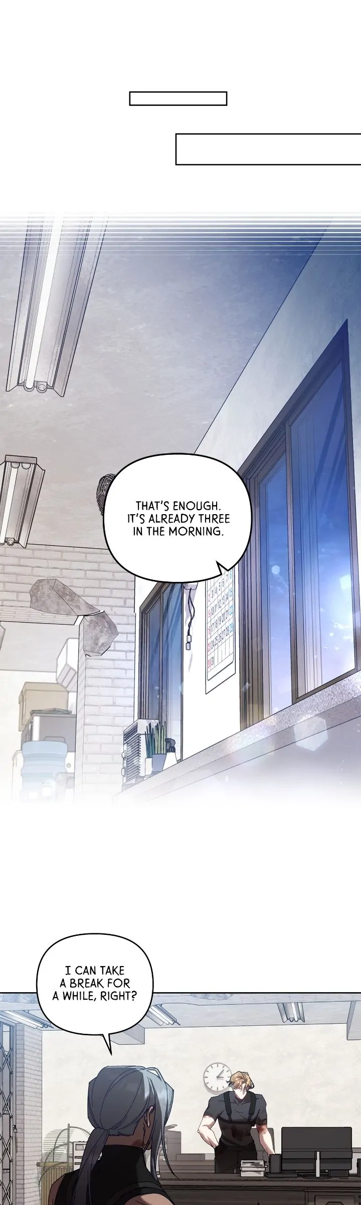 The S-Class Guide As Sweet As Honey [Mature Official] - Chapter 9 Page 25