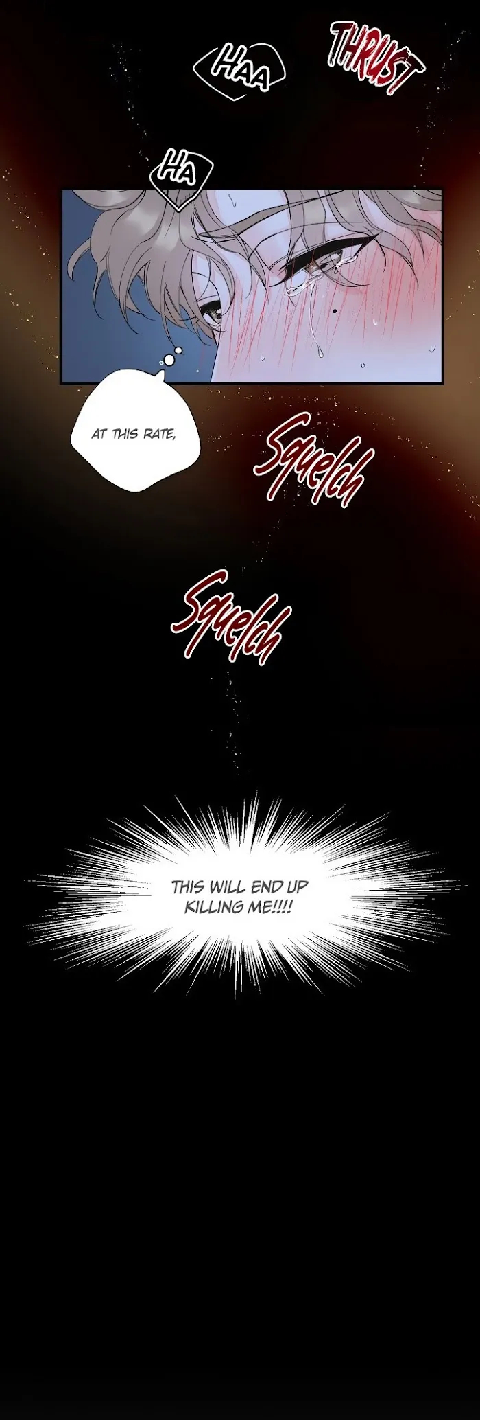 Dream-Like Lie (Uncensored) - Chapter 1 Page 16