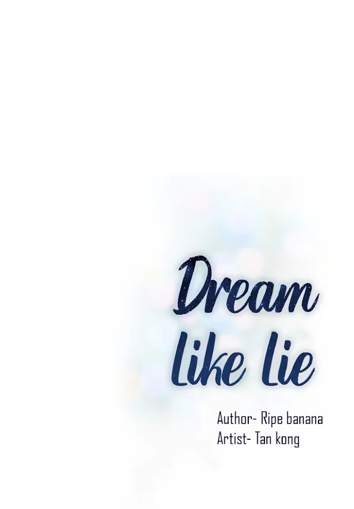 Dream-Like Lie (Uncensored) - Chapter 1 Page 34