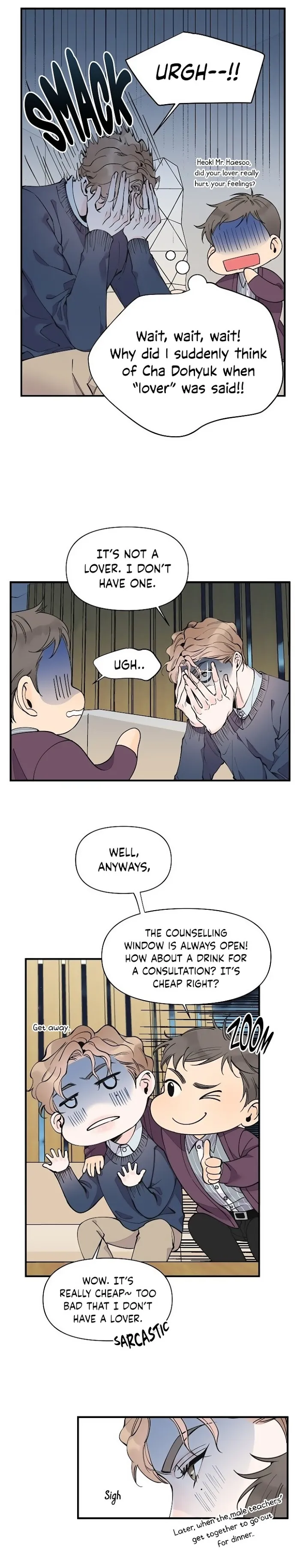 Dream-Like Lie (Uncensored) - Chapter 10 Page 5