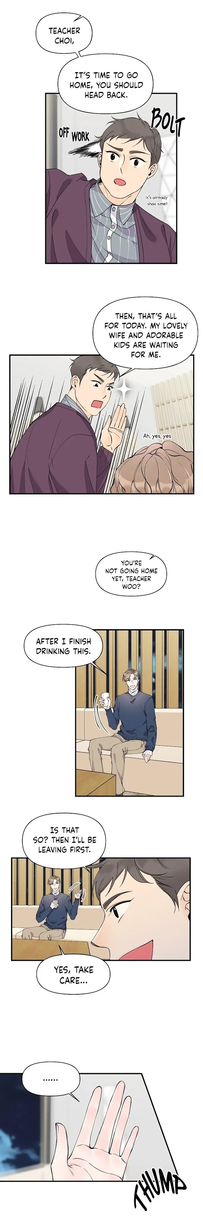 Dream-Like Lie (Uncensored) - Chapter 10 Page 6