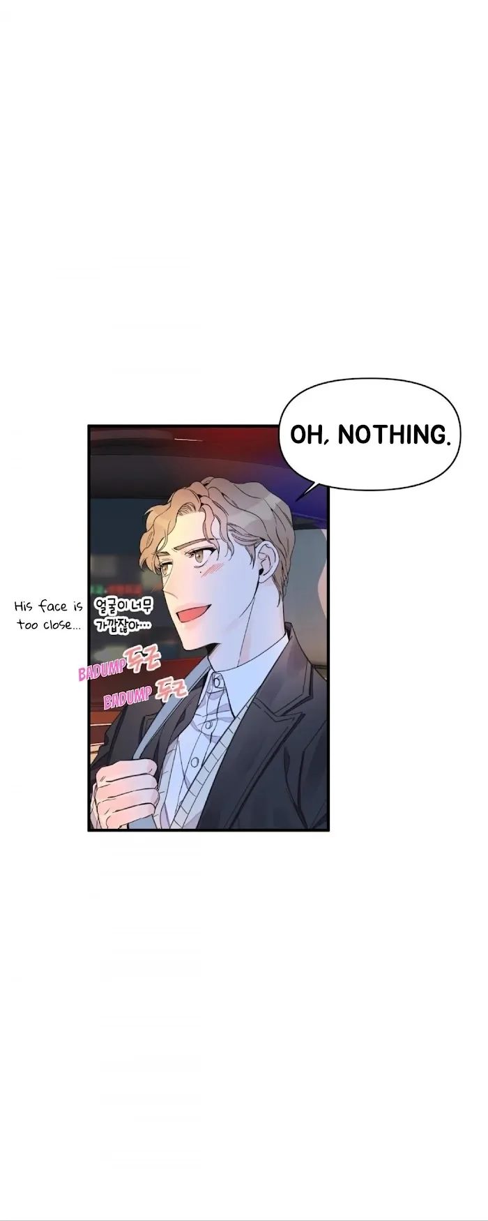 Dream-Like Lie (Uncensored) - Chapter 11 Page 9