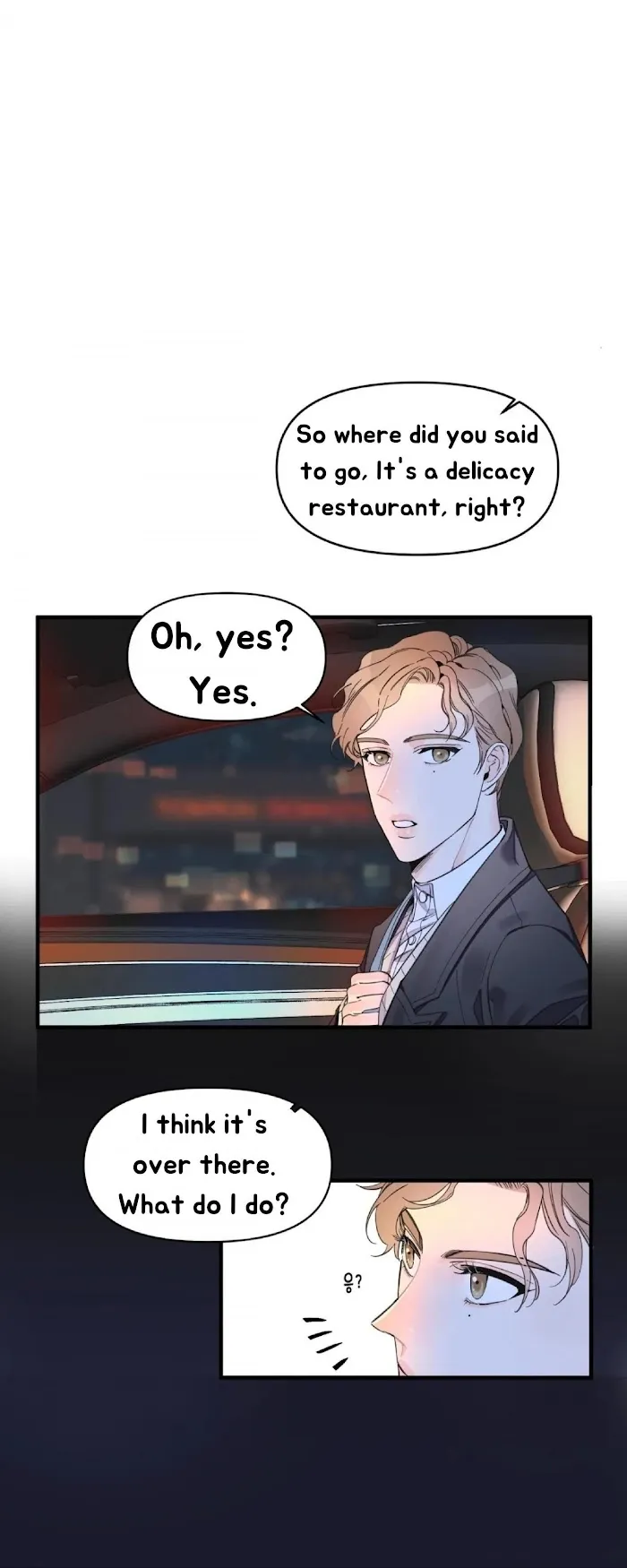 Dream-Like Lie (Uncensored) - Chapter 11 Page 11