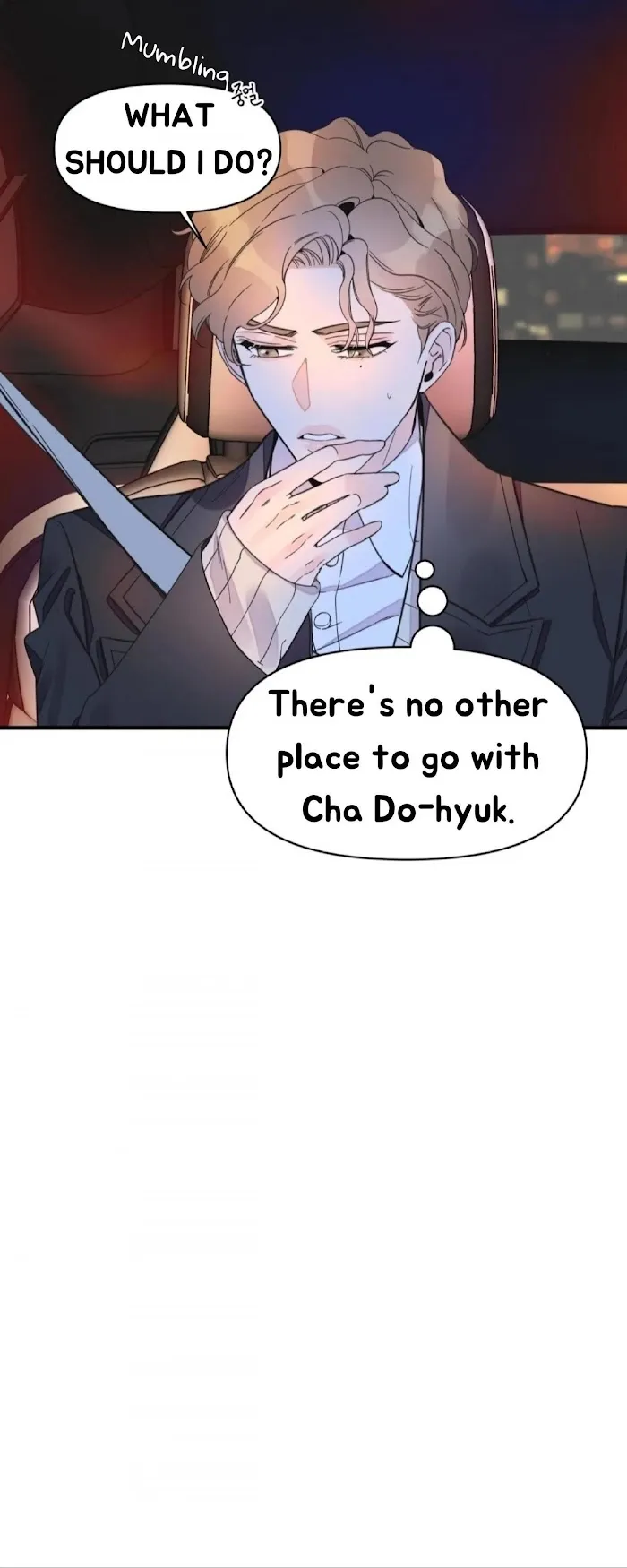 Dream-Like Lie (Uncensored) - Chapter 11 Page 13