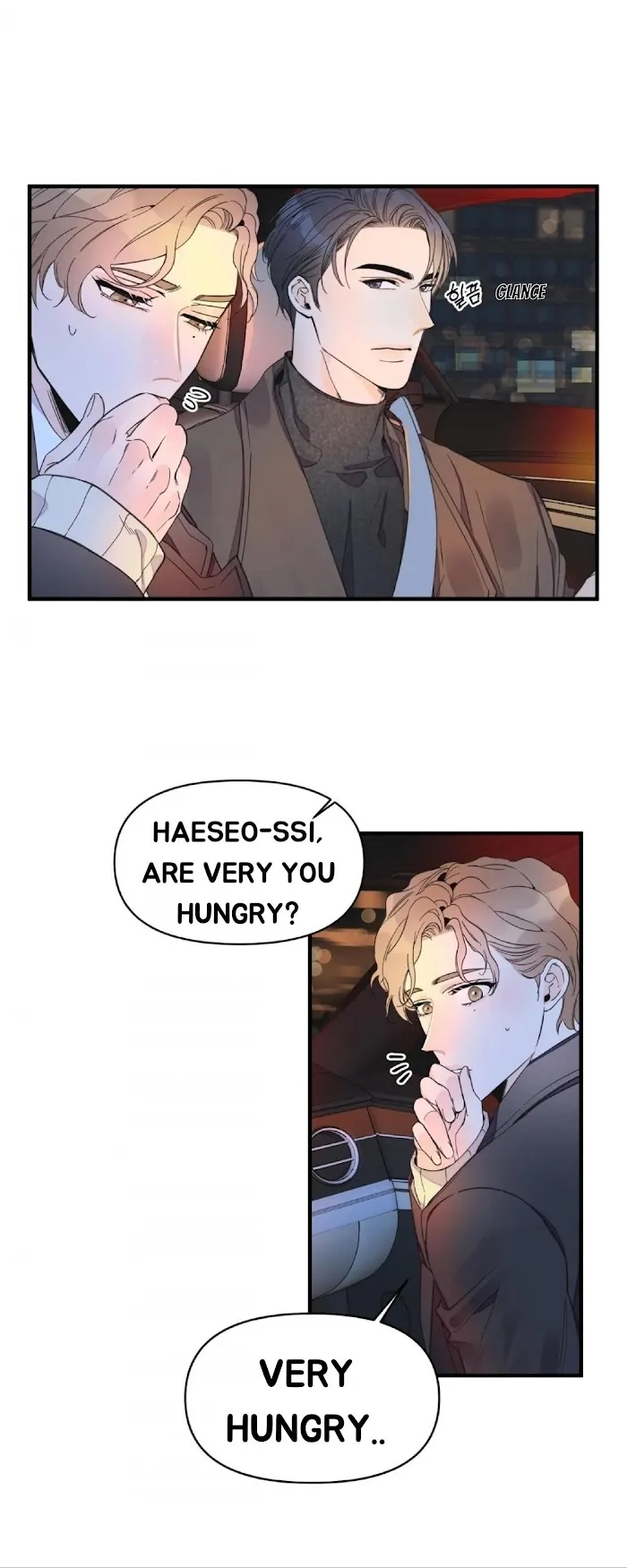 Dream-Like Lie (Uncensored) - Chapter 11 Page 14