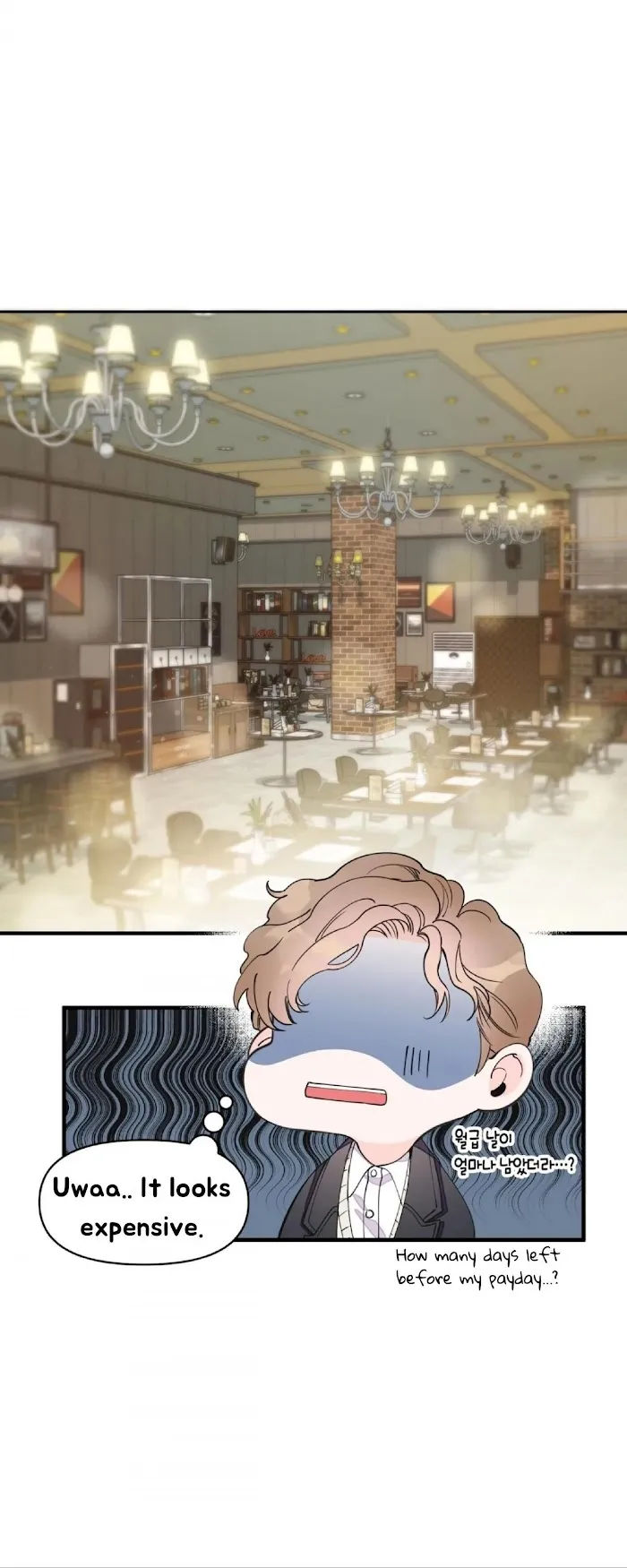 Dream-Like Lie (Uncensored) - Chapter 11 Page 18