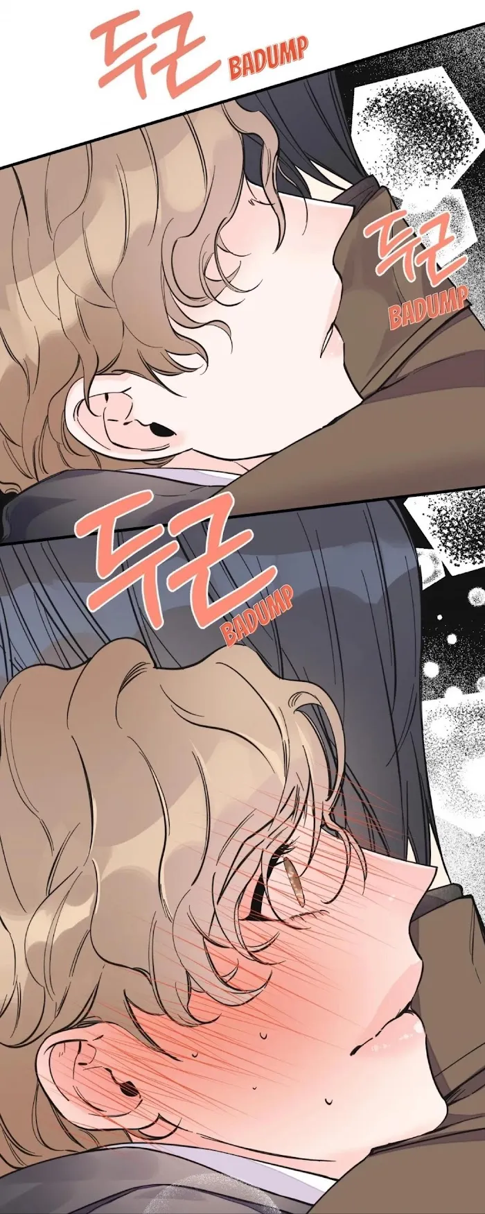 Dream-Like Lie (Uncensored) - Chapter 11 Page 36