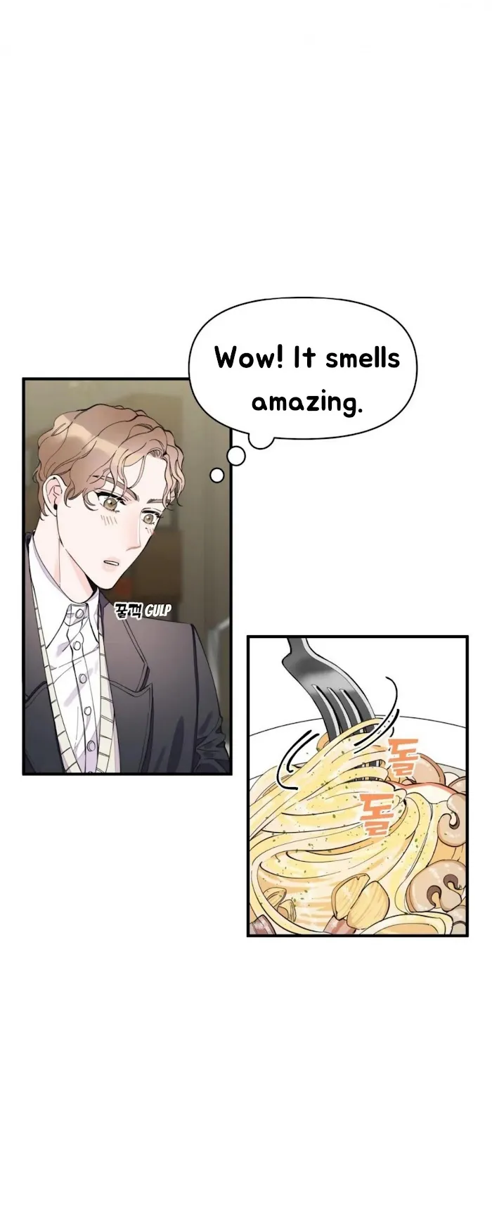 Dream-Like Lie (Uncensored) - Chapter 12 Page 8