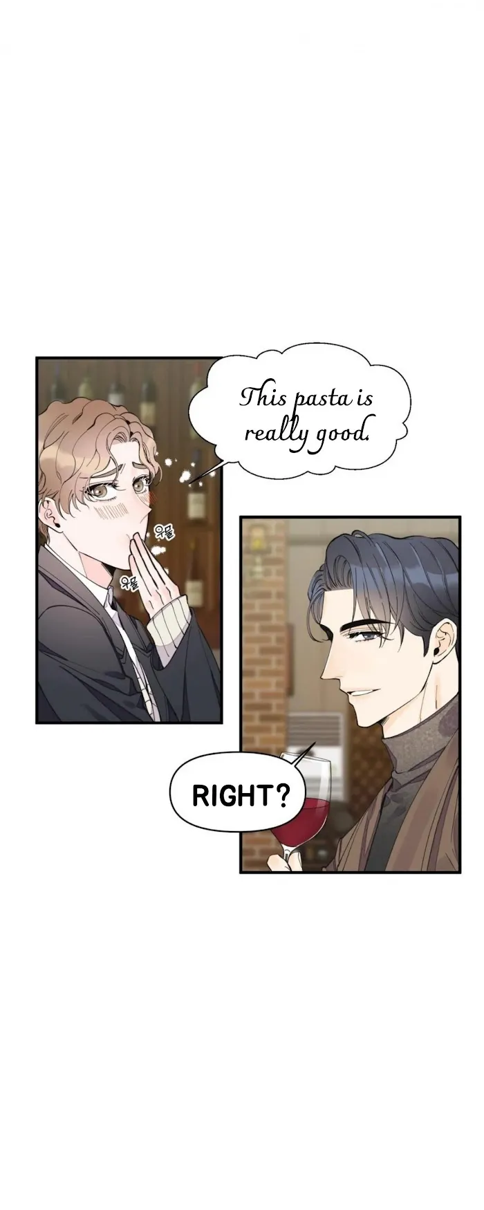 Dream-Like Lie (Uncensored) - Chapter 12 Page 10