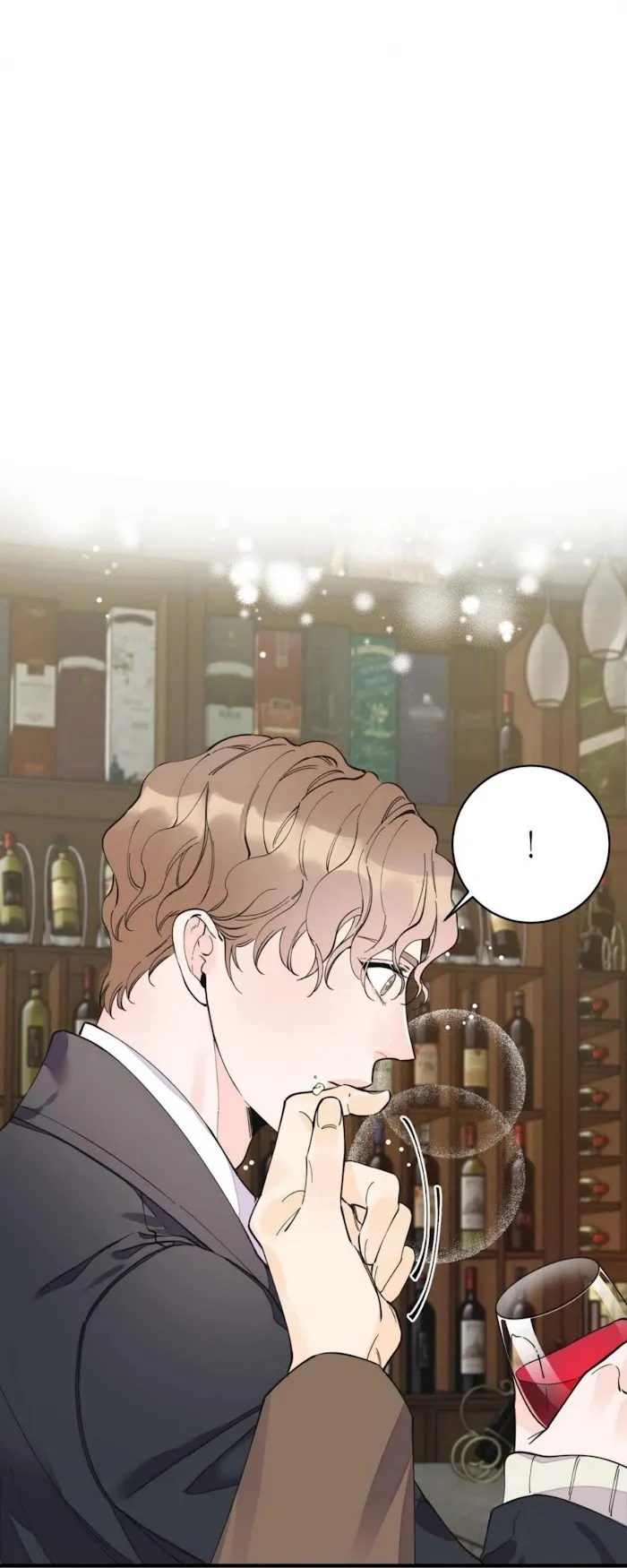 Dream-Like Lie (Uncensored) - Chapter 12 Page 13
