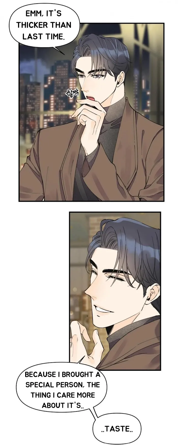 Dream-Like Lie (Uncensored) - Chapter 12 Page 14