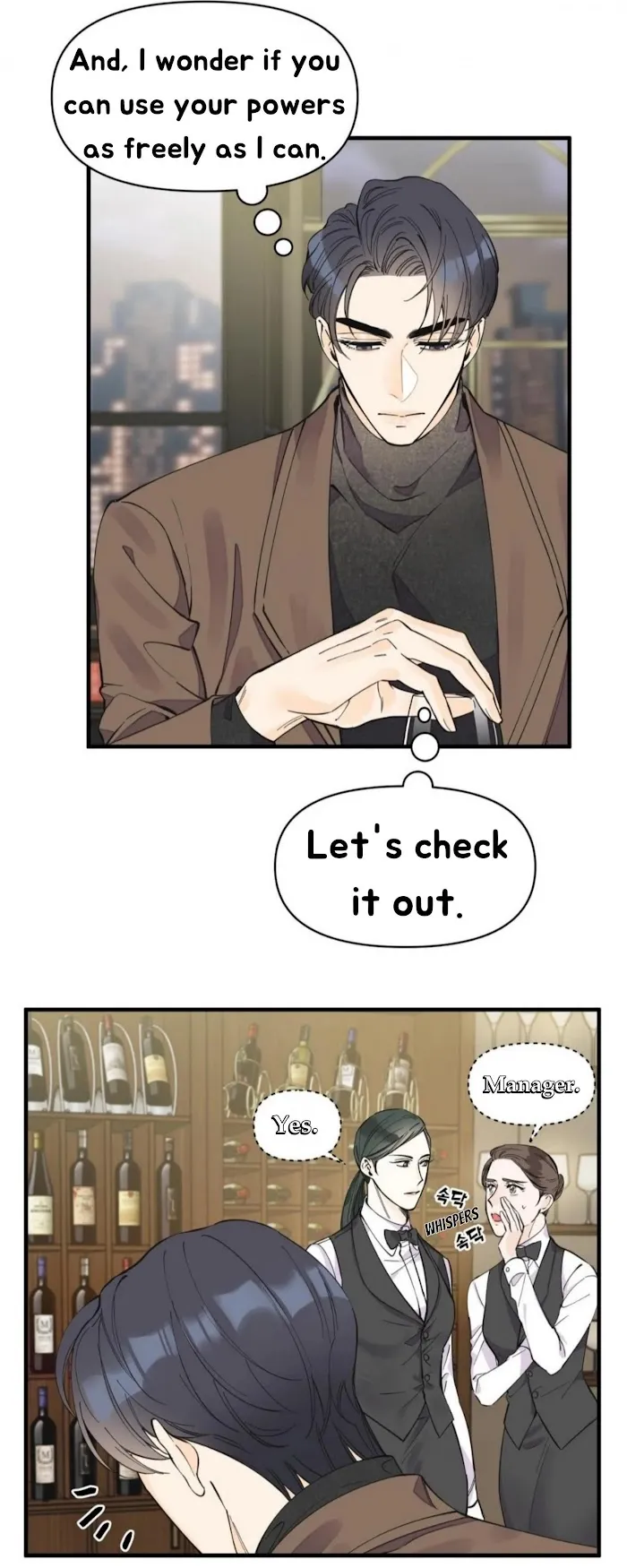 Dream-Like Lie (Uncensored) - Chapter 12 Page 22