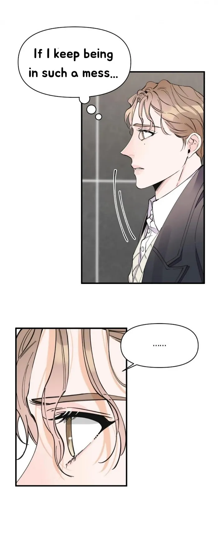 Dream-Like Lie (Uncensored) - Chapter 12 Page 26