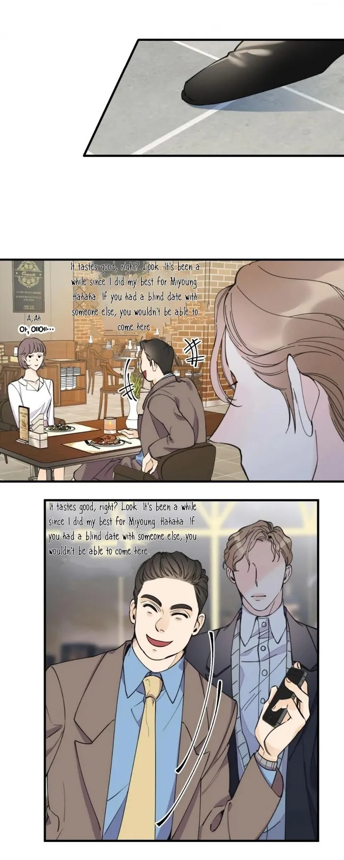 Dream-Like Lie (Uncensored) - Chapter 12 Page 33