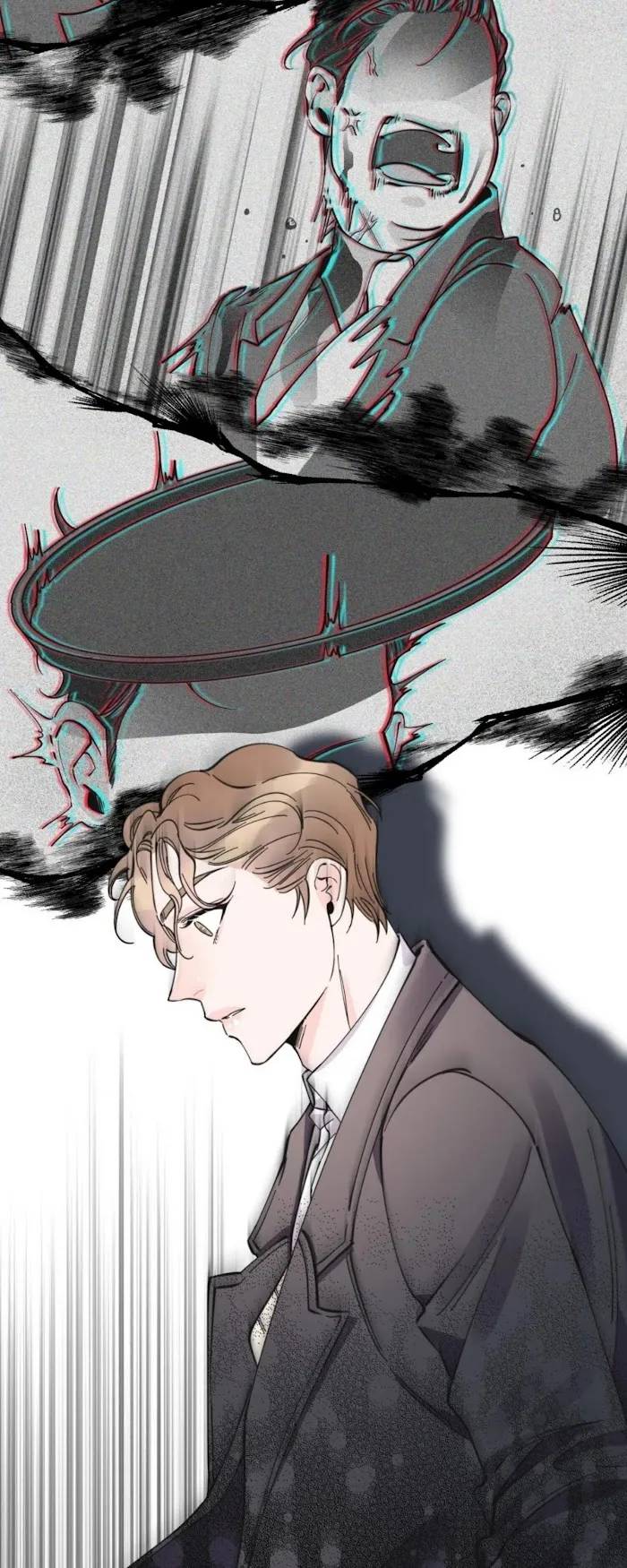 Dream-Like Lie (Uncensored) - Chapter 12 Page 36
