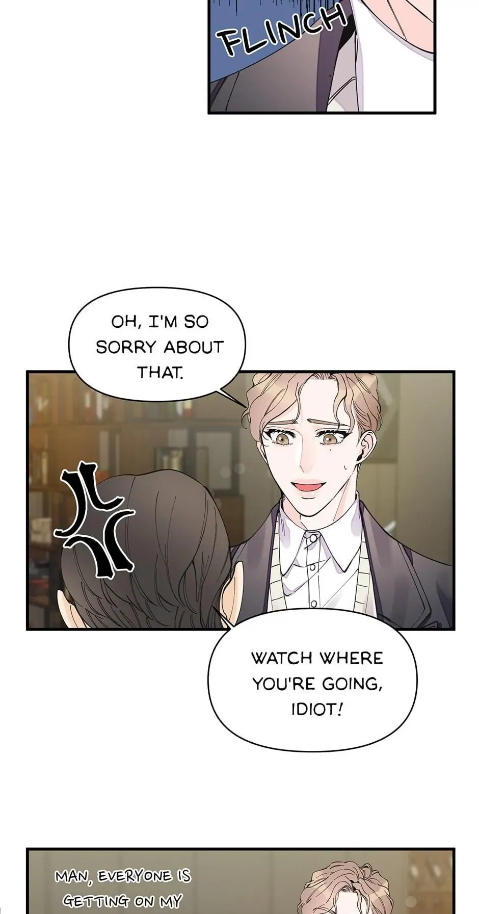 Dream-Like Lie (Uncensored) - Chapter 13 Page 3