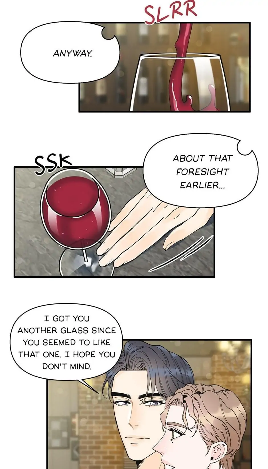 Dream-Like Lie (Uncensored) - Chapter 13 Page 8