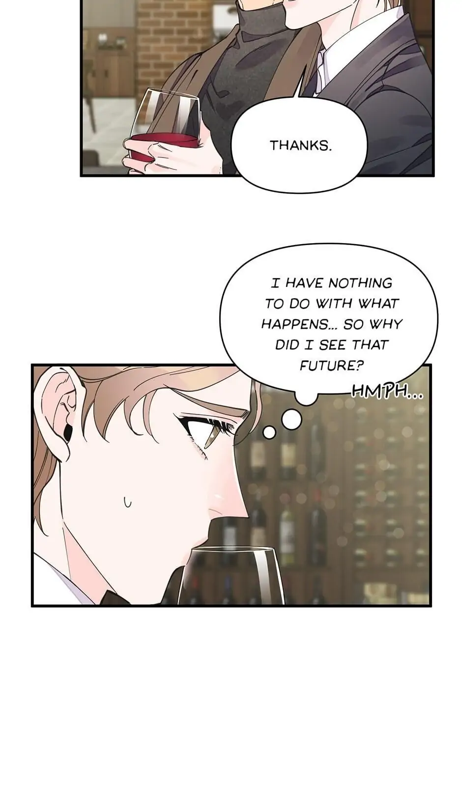 Dream-Like Lie (Uncensored) - Chapter 13 Page 9