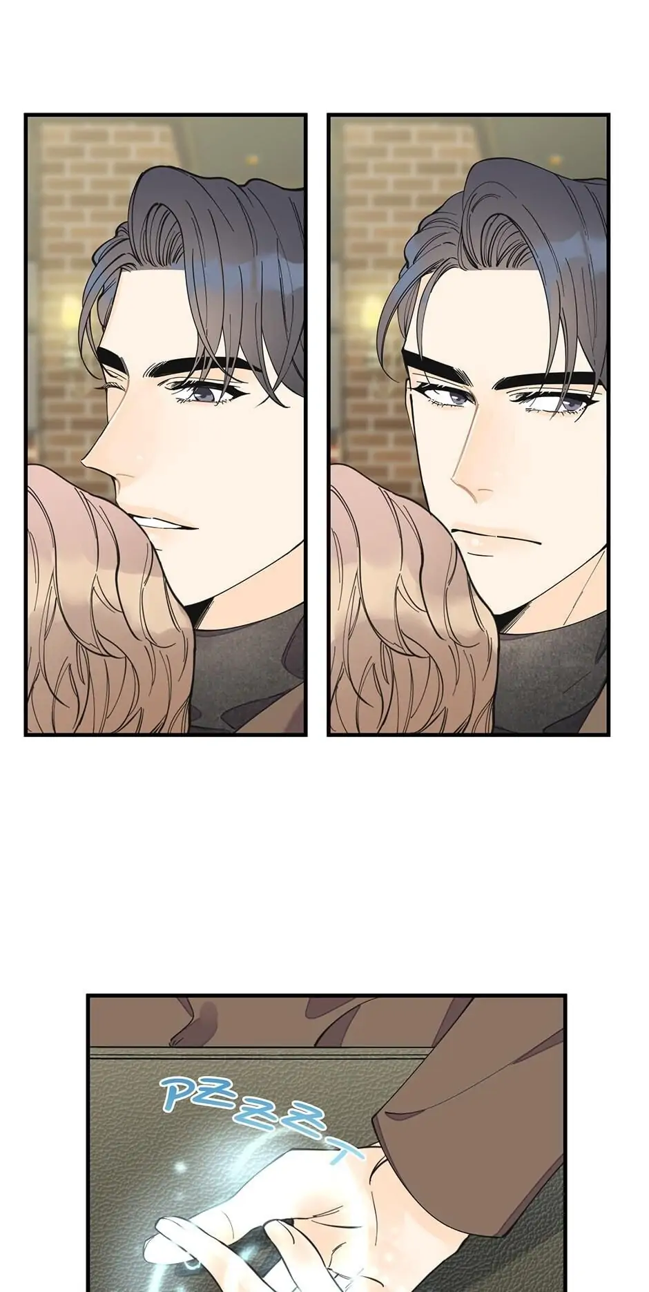 Dream-Like Lie (Uncensored) - Chapter 13 Page 11