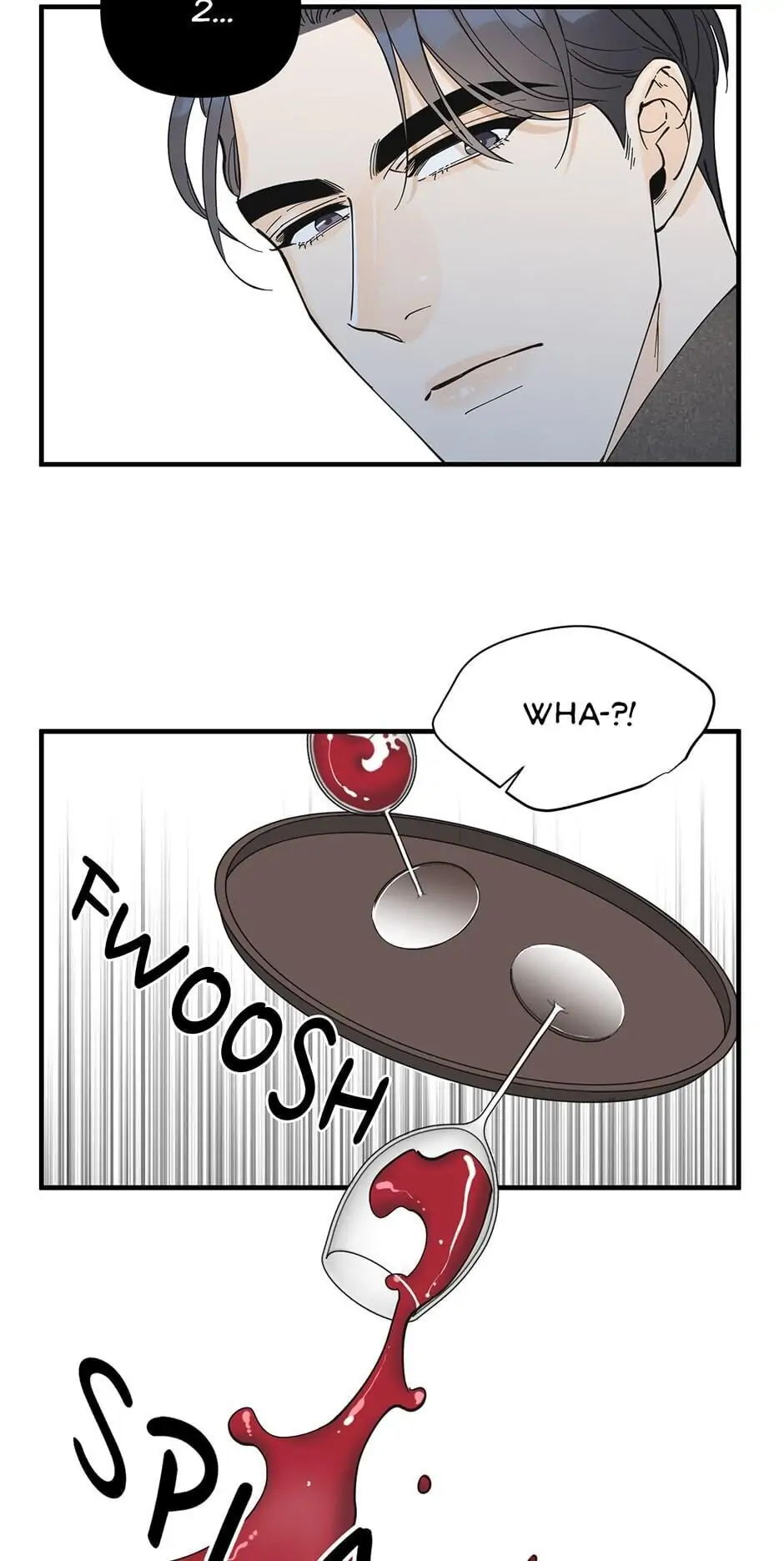 Dream-Like Lie (Uncensored) - Chapter 13 Page 13