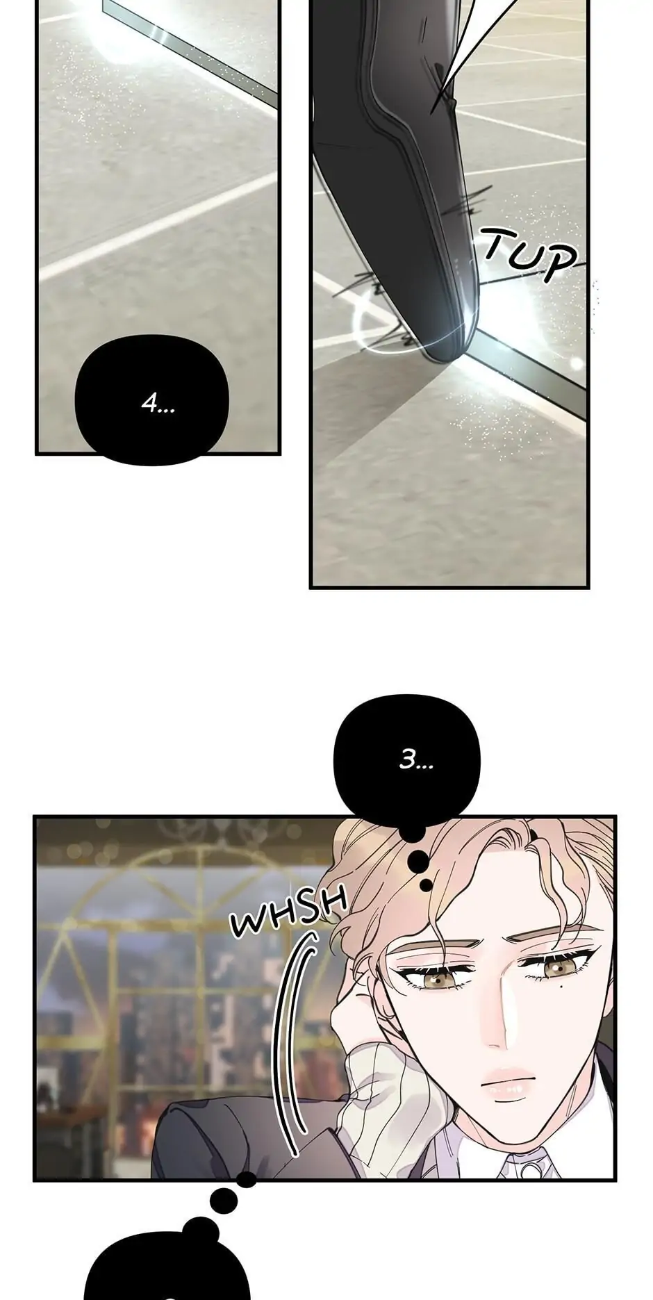 Dream-Like Lie (Uncensored) - Chapter 13 Page 14