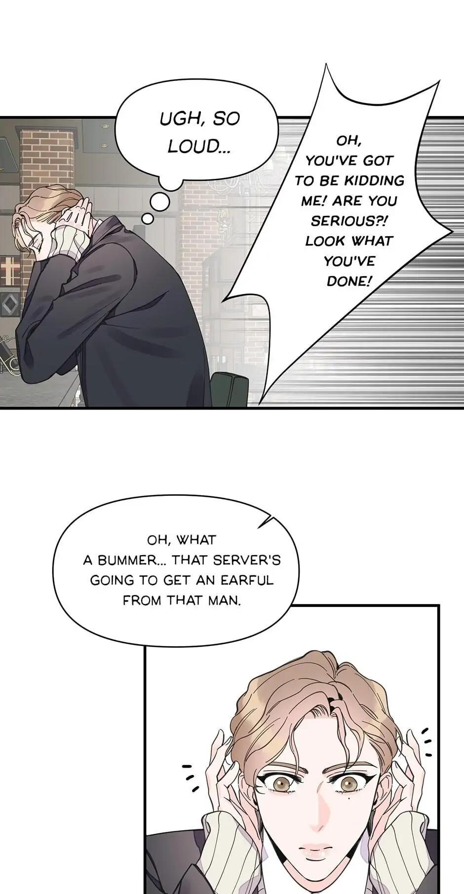 Dream-Like Lie (Uncensored) - Chapter 13 Page 16
