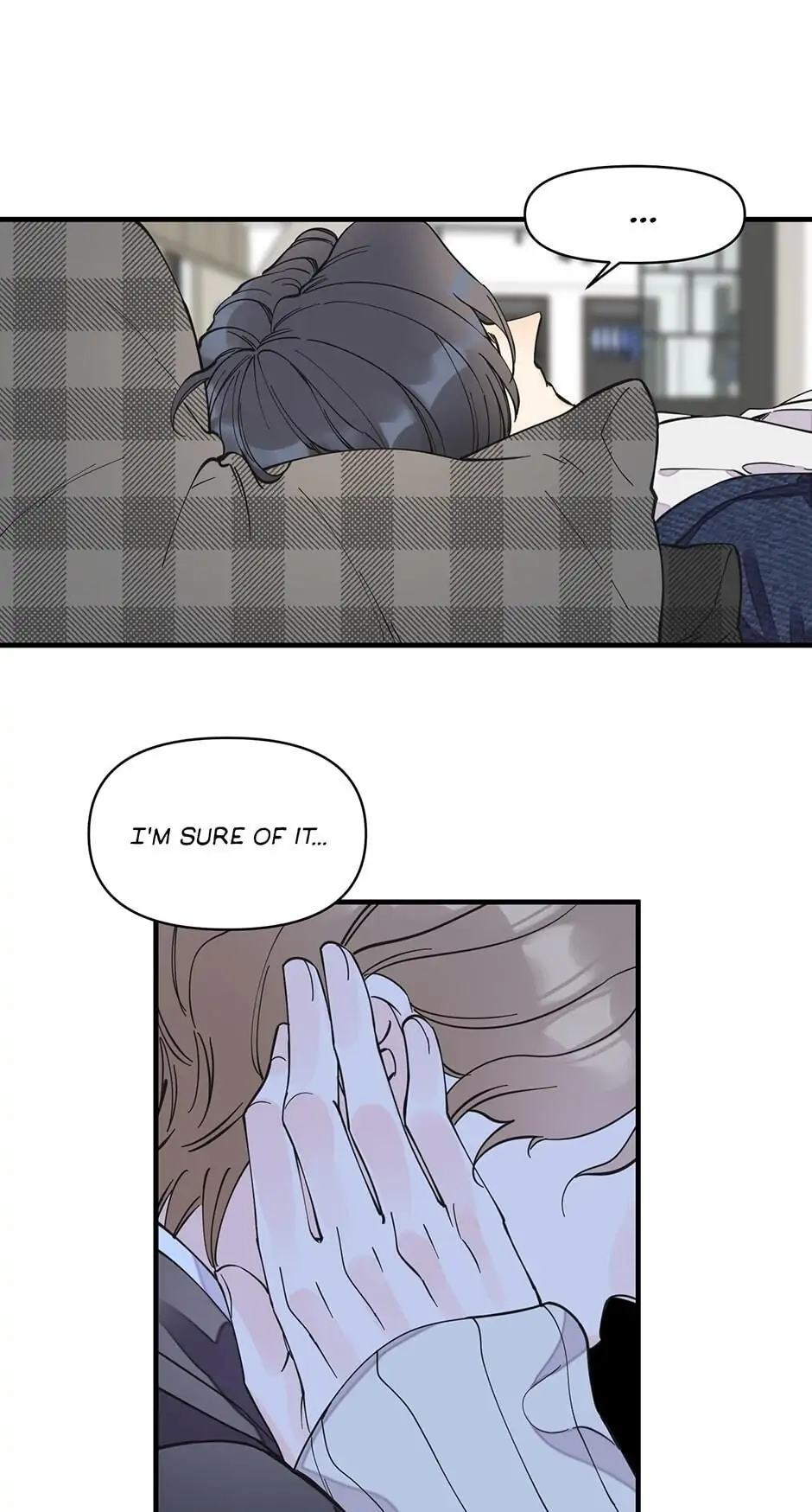 Dream-Like Lie (Uncensored) - Chapter 13 Page 21