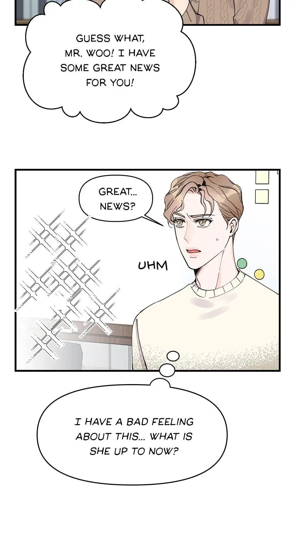 Dream-Like Lie (Uncensored) - Chapter 13 Page 30