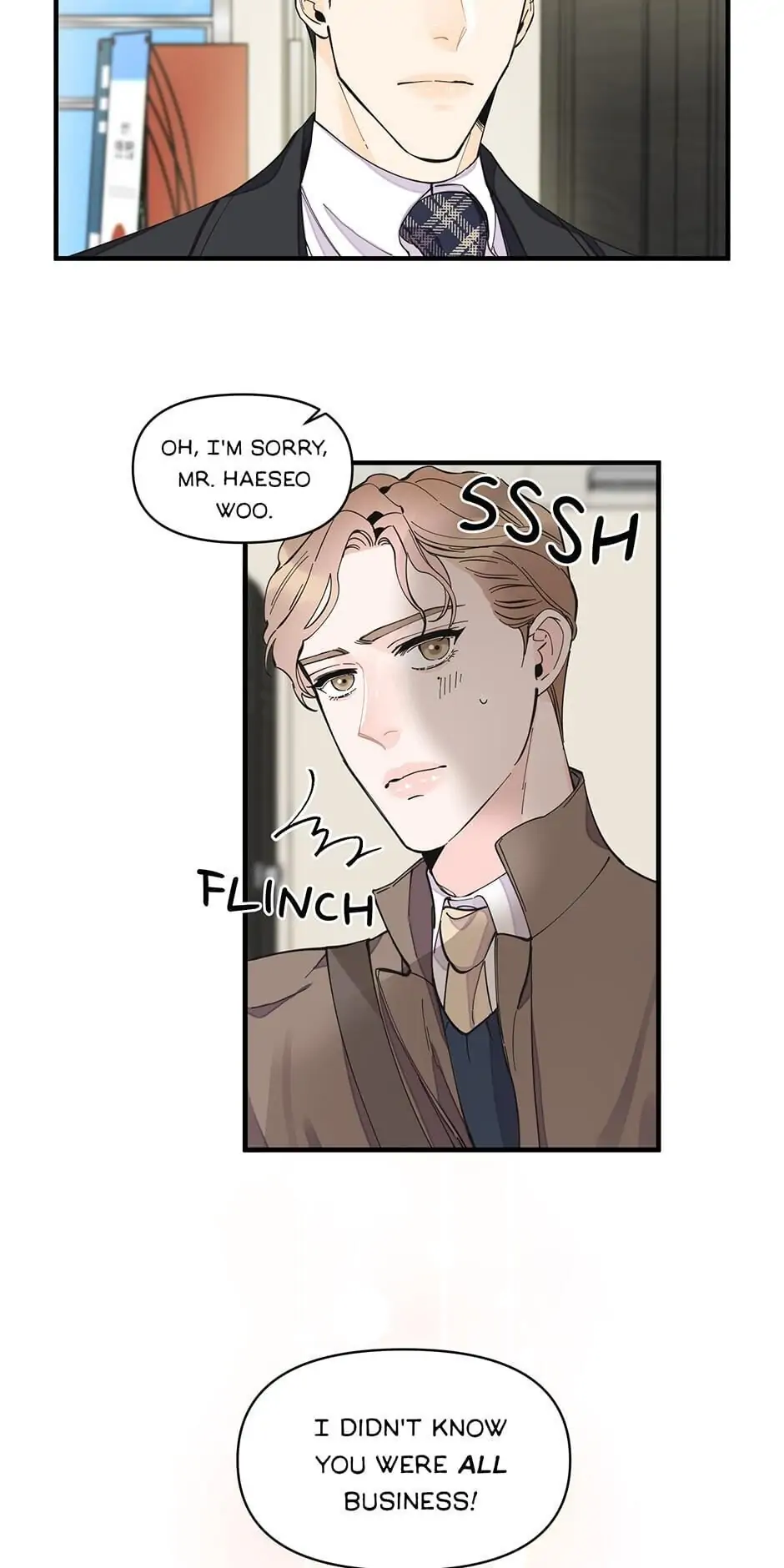 Dream-Like Lie (Uncensored) - Chapter 14 Page 8