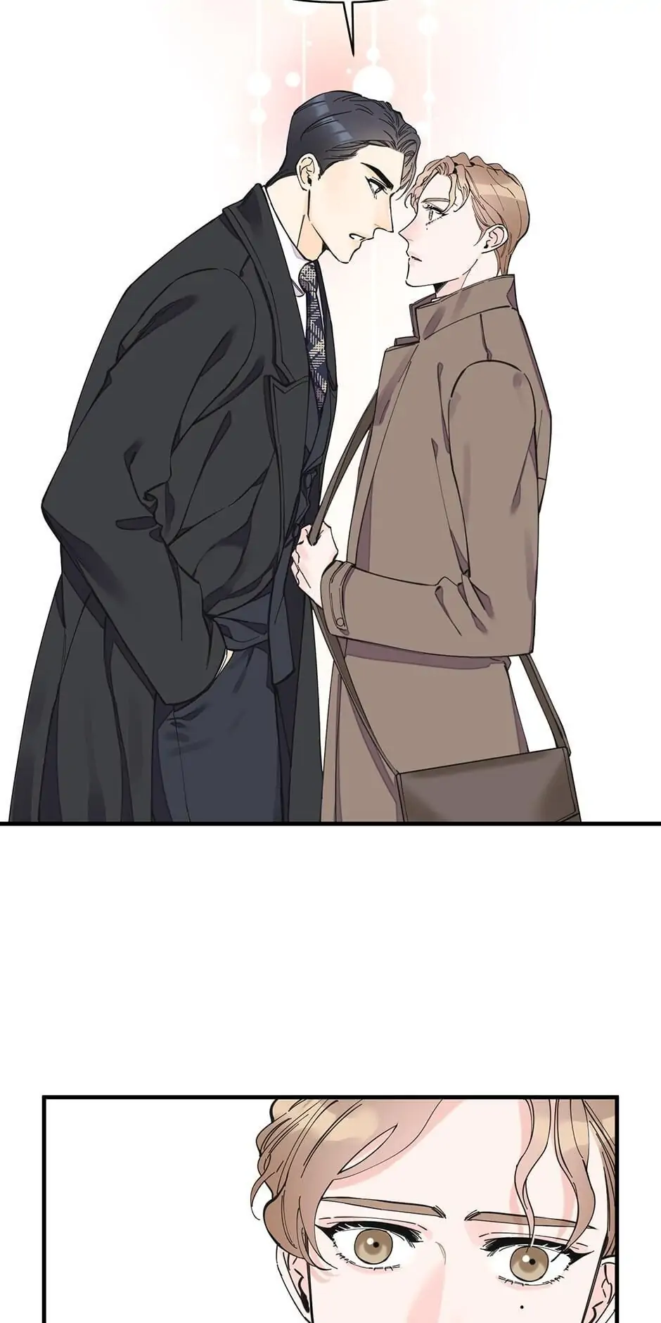 Dream-Like Lie (Uncensored) - Chapter 14 Page 9