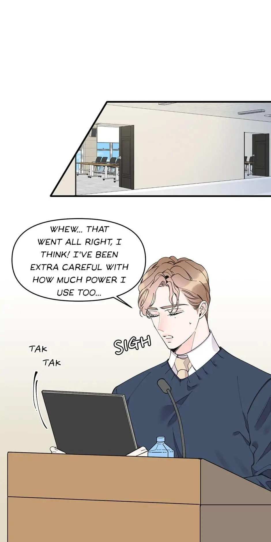 Dream-Like Lie (Uncensored) - Chapter 14 Page 17