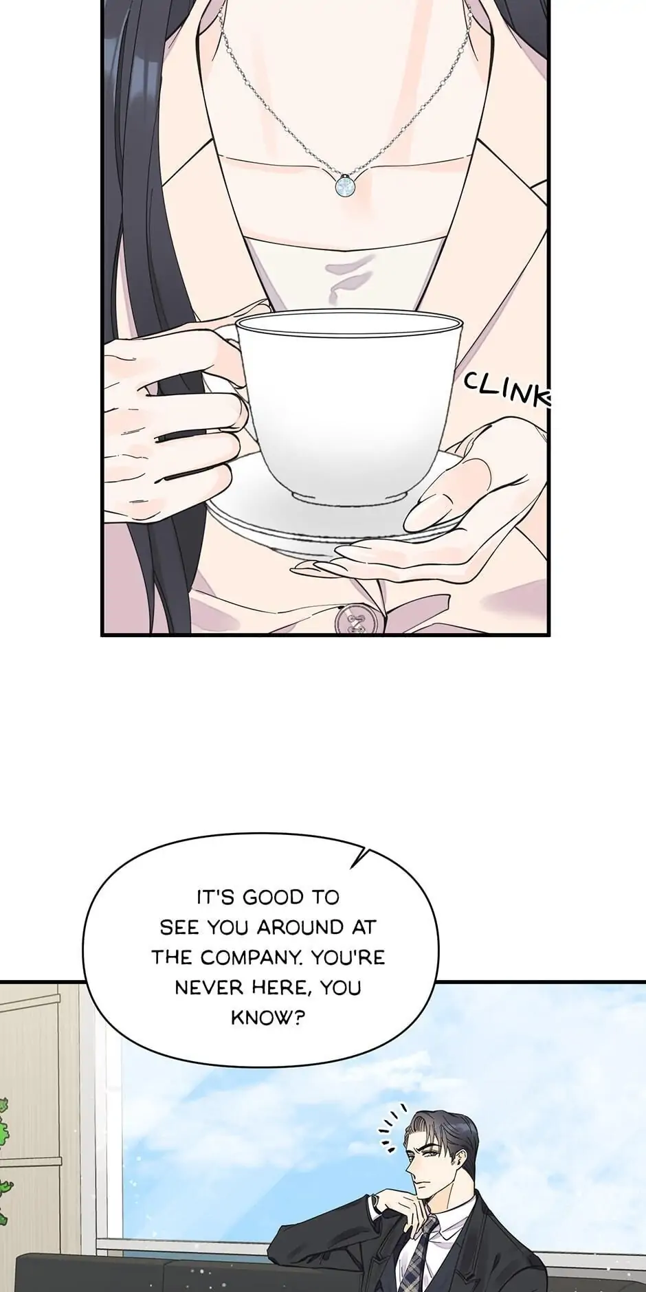 Dream-Like Lie (Uncensored) - Chapter 14 Page 23