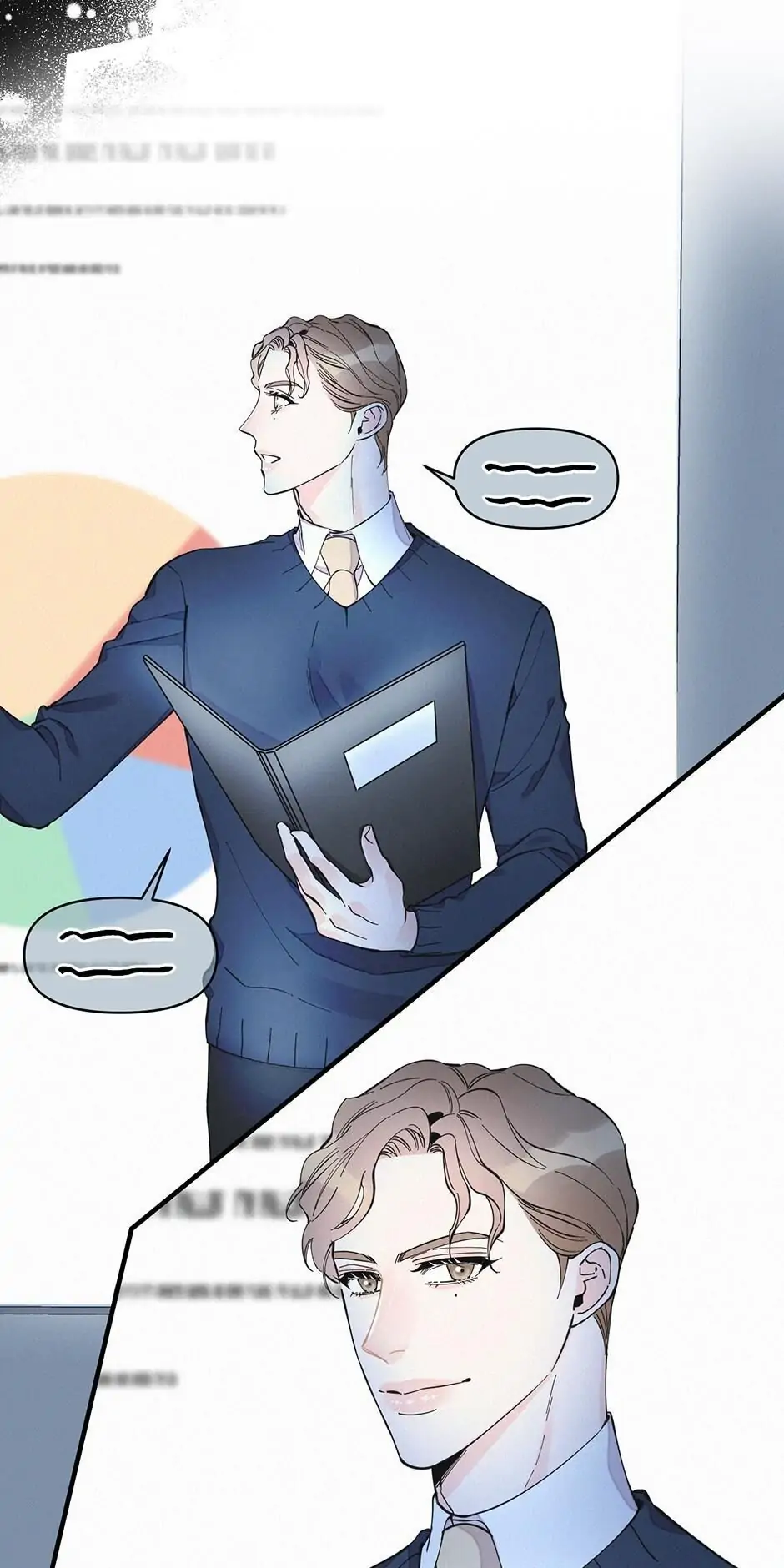 Dream-Like Lie (Uncensored) - Chapter 14 Page 30