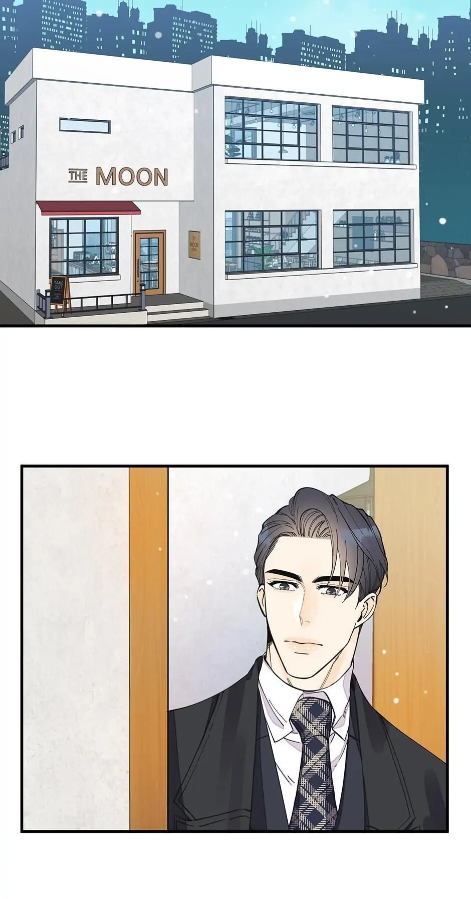 Dream-Like Lie (Uncensored) - Chapter 14 Page 43