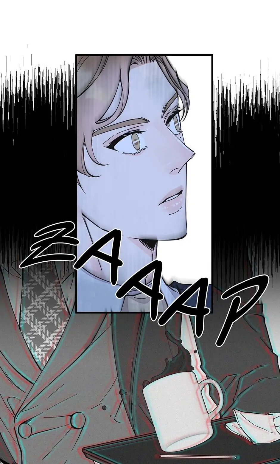 Dream-Like Lie (Uncensored) - Chapter 14 Page 47