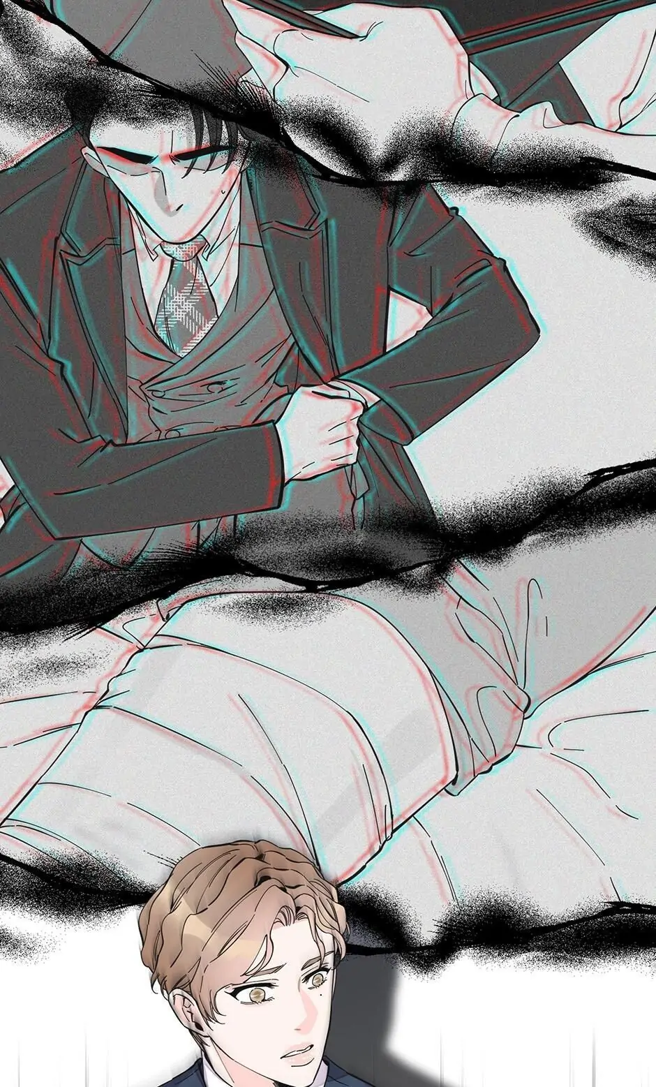 Dream-Like Lie (Uncensored) - Chapter 14 Page 48