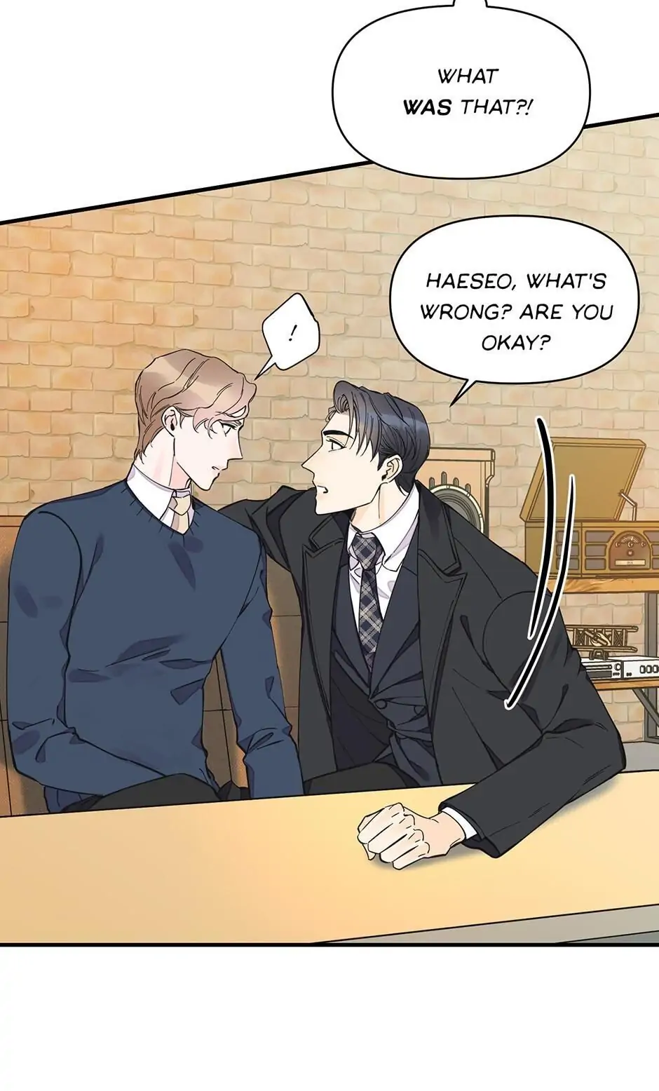 Dream-Like Lie (Uncensored) - Chapter 14 Page 50