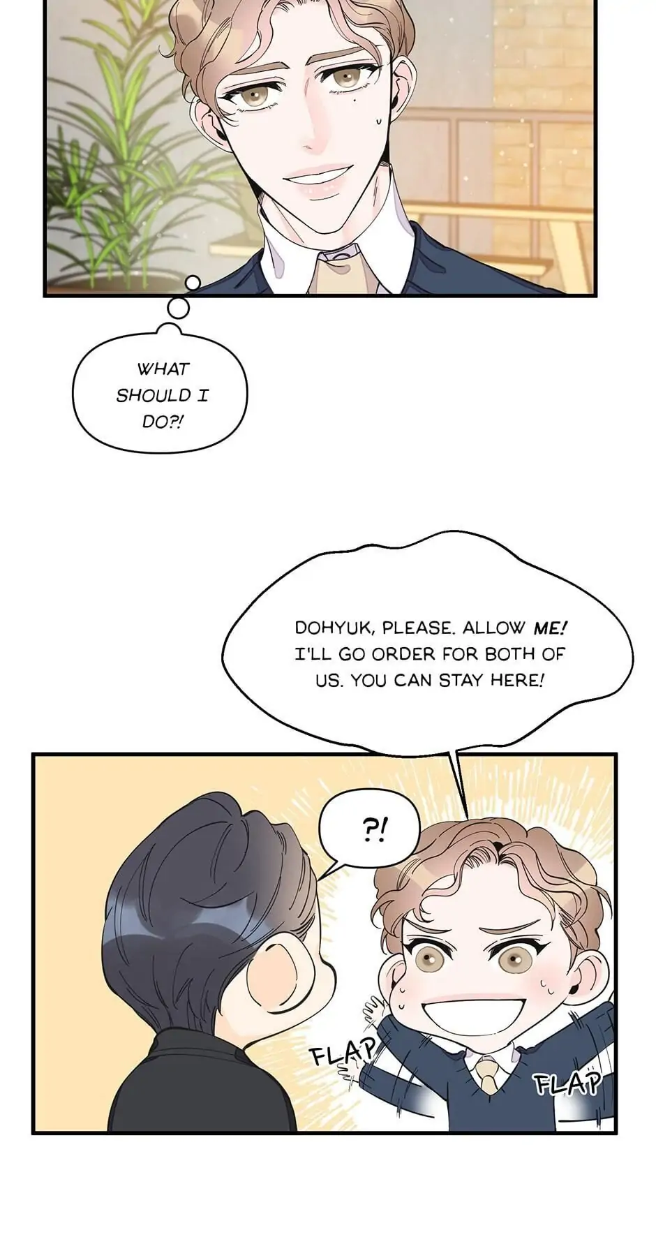 Dream-Like Lie (Uncensored) - Chapter 15 Page 3