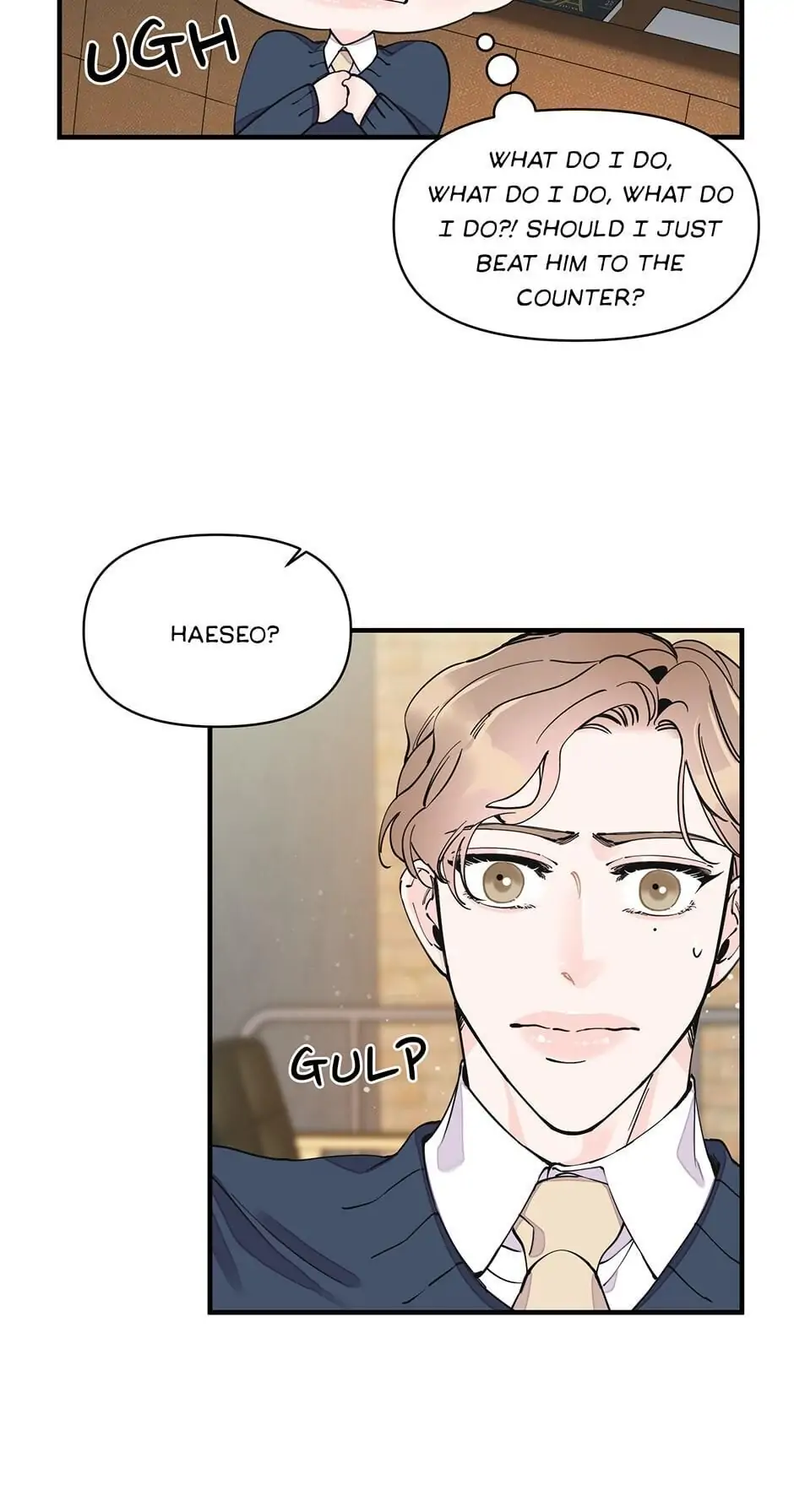 Dream-Like Lie (Uncensored) - Chapter 15 Page 5