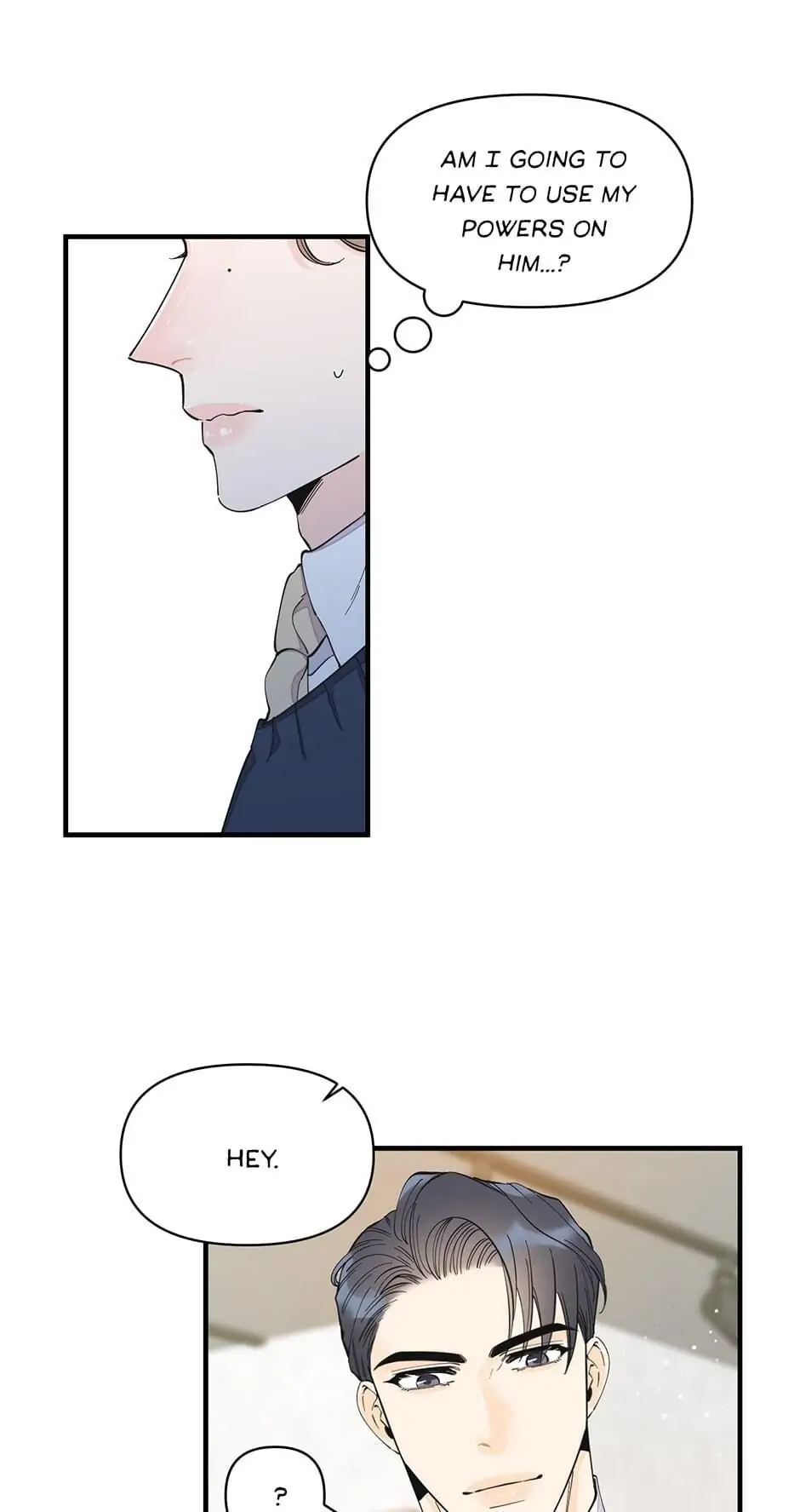 Dream-Like Lie (Uncensored) - Chapter 15 Page 6