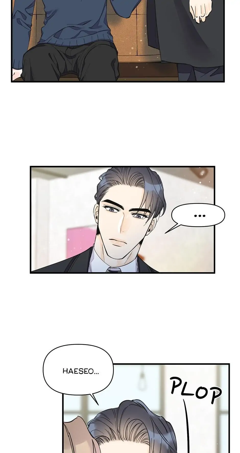 Dream-Like Lie (Uncensored) - Chapter 15 Page 8