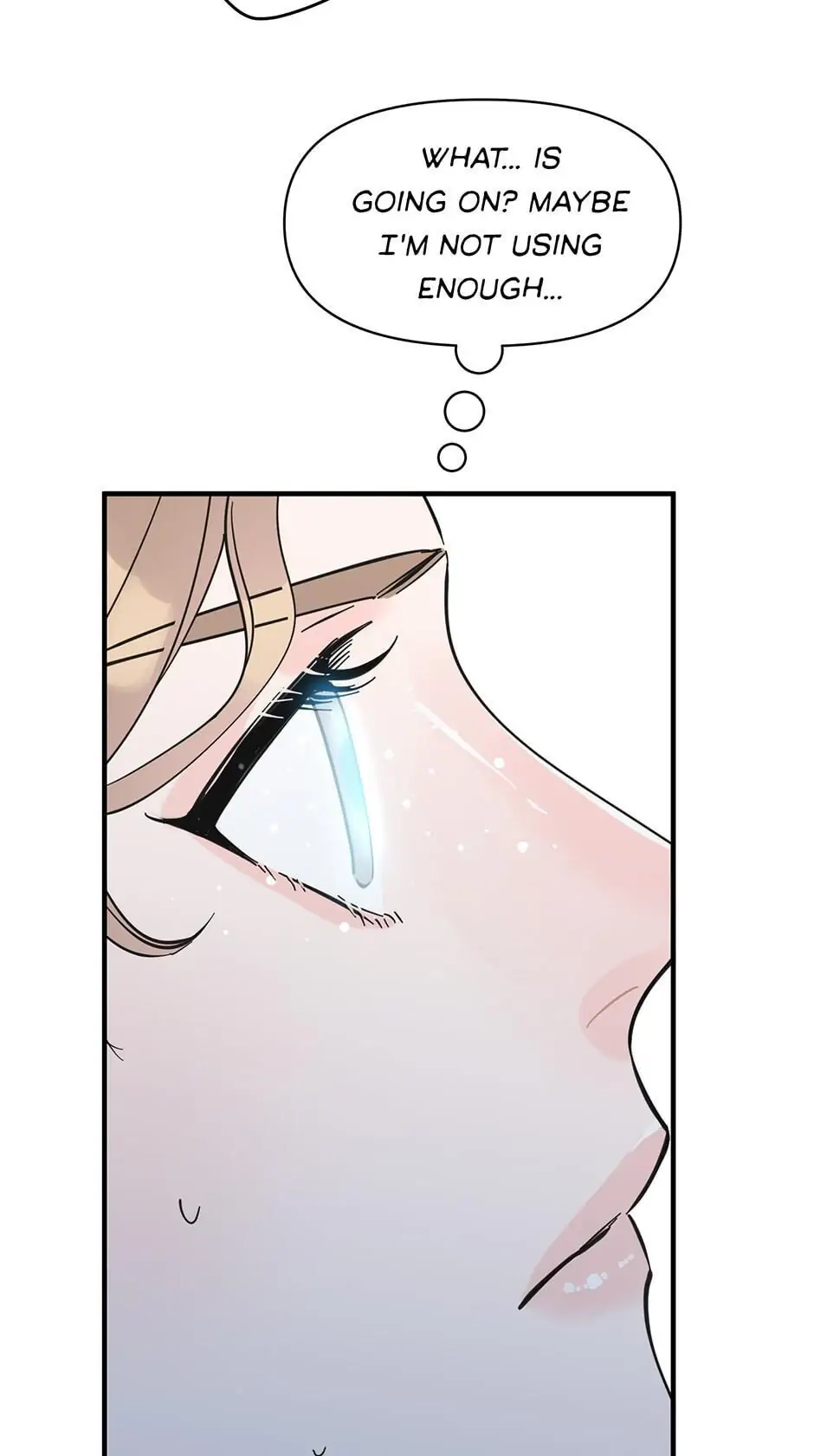 Dream-Like Lie (Uncensored) - Chapter 15 Page 14