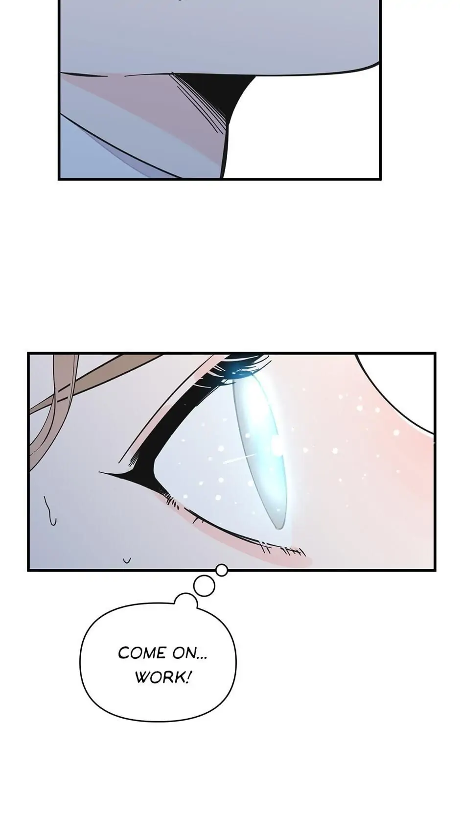 Dream-Like Lie (Uncensored) - Chapter 15 Page 15