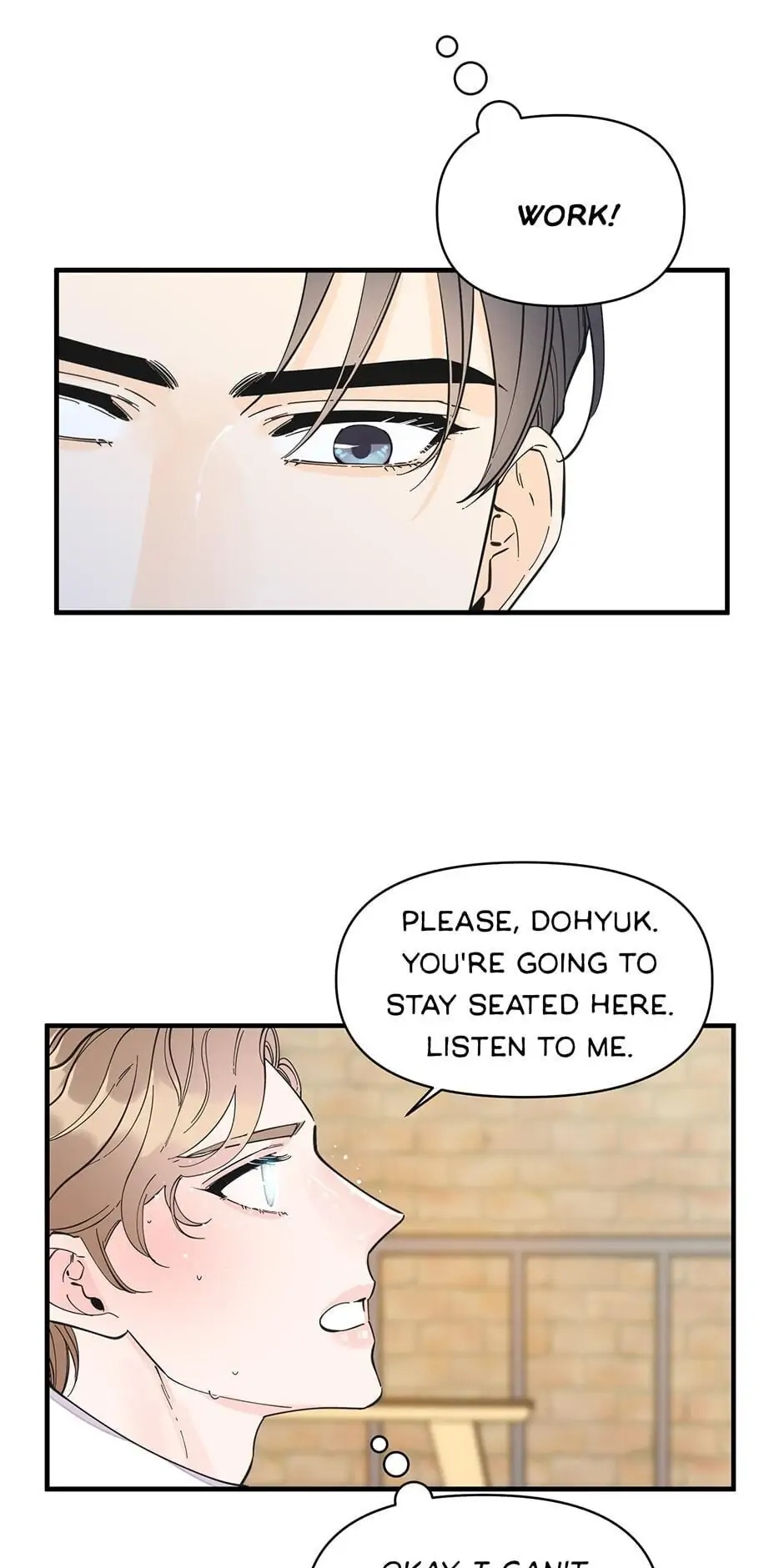 Dream-Like Lie (Uncensored) - Chapter 15 Page 16