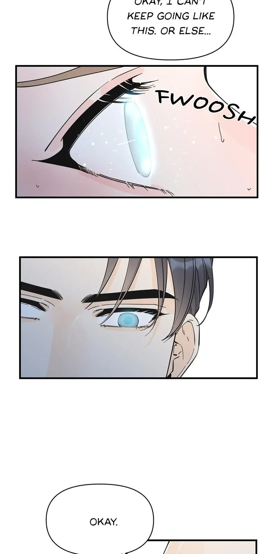 Dream-Like Lie (Uncensored) - Chapter 15 Page 17
