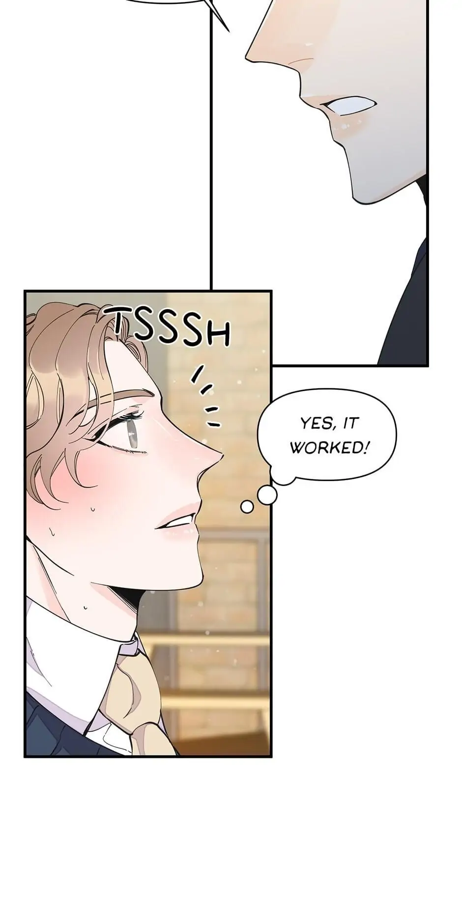 Dream-Like Lie (Uncensored) - Chapter 15 Page 18